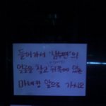 사진有)흔한<b>여중</b>생들의 은밀한야영