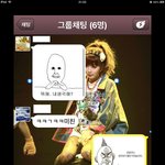 친한친구와 짤방대결 (사진有)