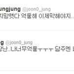 정준영군이 너무 불쌍합니다.