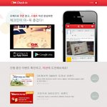 <b>ok</b>캐쉬백 smart 동영상 올리기~핫핫 ㅋ