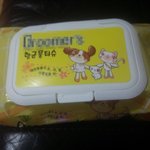 애견물티슈 사용하시나요? 이 제품 절대 사용하지마세요. 최악입니다...