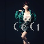 패딩입고도 폭발하는 <b>가인</b>의 섹시함