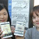 버스 지하철 교통정보를 한곳에 모은 앱이 <b>출시</b>됐네요~~^^