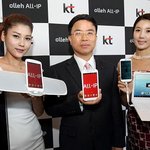 kt가 lte 데이터 쉐어링 요금제 적용할 거라는데...소비자에게는...