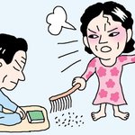교직<b>은퇴</b>하자 거지취급,죽였습니다.