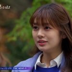 <b>정소민</b>얼굴에서 윤은혜가 보이는건 나뿐임?