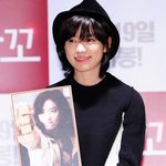 진심 아이돌 뺨치게 <b>상큼</b>해진 한효주!!!