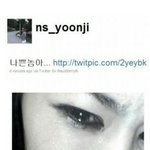 <b>이나</b>쁜놈들아ㅠㅜ
