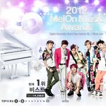 지디 보고있나?? 비스트가 갑오브 갑이다 ㅋㅋ