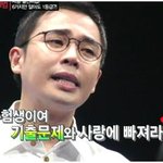 역시 명강 <b>설민석</b> 선생님 영상 한번 봐보세요 ㅋㅋ