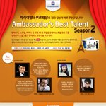 공짜 결혼식, 상견례, 프로포즈 경품주는 이벤트가 있네요.(공유해용)