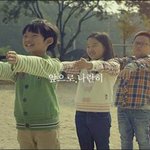 나란히 앞으로~ 가능성이 릴레이^_^