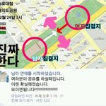 학생들을 위한 솔로대첩
