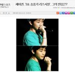 ╂╂╂╂송중기닮은??? <b>랩퍼</b> 제이켠╂╂╂╂