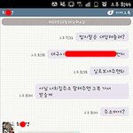 옷 빌려가놓고 옷 꿀꺽하고 잠수타는 이 개념없는애 어떻게 해야 하나요...
