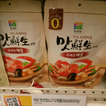 맛으로 건강으로 승부하자 그리고 선물도 받긔[맛선생- 황금<b>스푼</b>]
