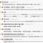 재미있는 사진 재탕하기 20