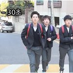 학교 지각을 피하는 법~<b>빠름</b><b>빠름</b>빠름