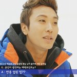 내 <b>힙</b>라인이 되~게! 섹시하다고 당당하게 밝힌 최병철!