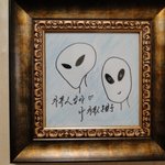 이제부턴 성령 정기우3세 세눈나힘 시대입니다.