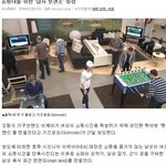 재미있는 사진 <b>재탕</b>하기 21