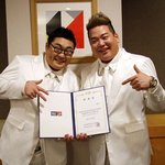 감성발라드 가수 투빅!!! 조정경기 홍보<b>대사</b> 위촉 !!