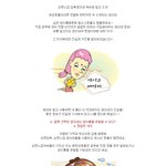 생리대 바꾸면 생리통<b>없어</b>질까요??
