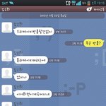 사진有) 50대 아줌마의 카톡 입문기