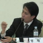 남성연대 성재기 대표 어떻게 생각하냐?