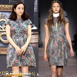 정려원원피스 예뿌넹 11자몸매ㄷㄷㄷ