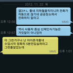 갤럭시와 아이폰은 <b>역시</b>최고!!!!!!!!!!!!!