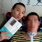 <b>의리</b>돋는 연예인들 병문안 인증샷