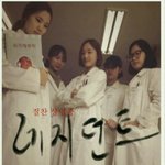 흔한 여대생들이 노는법(사진有)