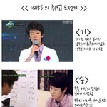 <b>iq</b> 156의 취업 도전기...