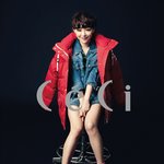 가인 화보 공개 꼭 <b>팅커벨</b> 요정 같아