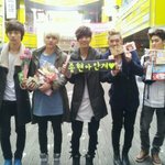 뉴이스트를 아시나요???