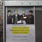 **내가 딕펑스를 응원하는 이유**