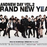 데이(BRANDNEW DAY) <b>VOL</b>.2 - 브랜뉴 이어(BRANDNEW...