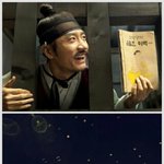 갑자기 생각난건데 미래에 내 남편이