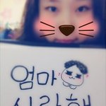 귀가 잘 안들리는 딸이 눈물 많은 엄마한테 하고싶은 말