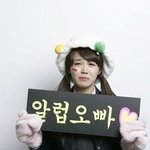 살이 찐걸까?? 달라진 <b>외모</b>의 정은지
