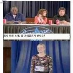 아메리칸 아이돌 <b>심사</b>위원의 센스있는 공격