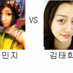 화장 vs <b>민낯</b>