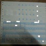 1980년대 중,후반 <b>출생</b>사면 공감. 1990년대 초등학교 성적통지표^^