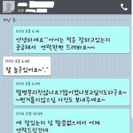 [사진有, 스압]  행방을 알수없게된 업둥이....