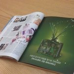 [리미티드에디션] 이니스프리 홈퍼퓸+솔리드퍼퓸(<b>고체</b>향수) 구매후기