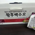 백수오/백수오효능/<b>황후</b>백수오 궁금하면 오백원~~~~~~~~~~~...