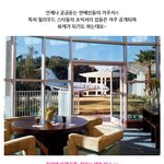 원빈, 영웅재중, 손예진까지! 스타들의 개성<b>만점</b> 드림하우스 공개~