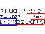 거지 구걸의 이중성
