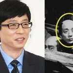 어딘가 <b>억울</b>하게 닮은 연예인들
